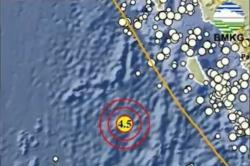 Gempa Hari Ini Magnitudo 4,5 Guncang Mentawai Sumbar<