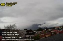 Gunung Marapi Erupsi Hari Ini, PVMBG Imbau Warga Jauhi Radius 3 Kilometer<