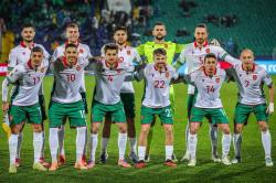 Bulgaria Jadi Calon Lawan Timnas Indonesia di FIFA Series 2026