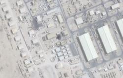 Iran Tahu Bagaimana Cara Hancurkan Pangkalan Militer AS, Peringatan bagi Trump