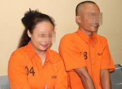 Oknum Guru PPPK di Pringsewu Edarkan Sabu Bareng Pacar demi Modal Nikah<