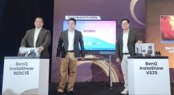 Teknologi Baru, BenQ Kembangkan Interactive Display Berbasis AI