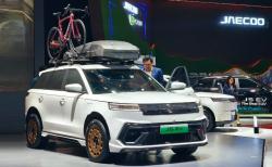 Mejeng di IIMS 2026, Jaecoo Jadikan J5 EV Kanvas Modifikasi