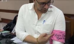 Ammar Zoni Kenakan Ban Merah Muda di Lengan dalam Sidang Kasus Narkoba: Ini Simbol Perlawanan! 