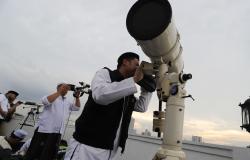 Kemenag Sidang Isbat Hari Ini, Tentukan Hari Raya Idulfitri 1447 Hijriah