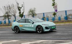 Pertama di China, Changan Dapat Persetujuan Operasikan Mobil Otonom Level 3 di Jalan