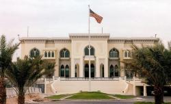 Qatar Kosongkan Permukiman di Sekitar Kedubes AS, Khawatir Kena Rudal Iran