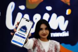 Livin’ by Mandiri Siap Temani Transaksi Nasabah Sepanjang Libur Idulfitri 1447 H