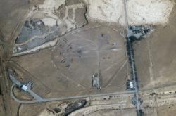 AS-Israel Tetap Serang Fasilitas Energi Iran meski Trump Janji Tunda 5 Hari