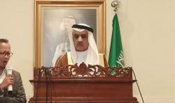 Dubes Arab Saudi: Haji 2026 akan Berjalan dengan Lancar