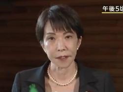 Satset! PM Jepang Langsung Respons Gempa M 7,4 Berpotensi Tsunami