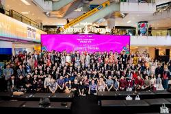  Road to Pagelaran Sabang Merauke 2026 Libatkan Generasi Muda dari Seluruh Indonesia