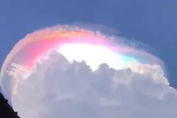 Viral Awan Pelangi Muncul di Langit Jonggol Bogor, Ini Penjelasan BMKG