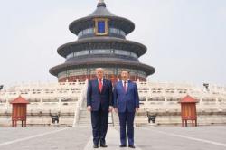 Gedung Putih: AS dan China Sepakat Iran Tak Boleh Punya Senjata Nuklir