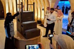 Menyusuri Perjalanan Hidup Rasulullah di Museum Biografi Nabi Muhammad di Makkah