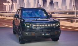 Terungkap, Begini Penampakan Mobil SUV Plug-in Hybrid Jetour T1