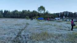 Embun Es Kembali Selimuti Dieng, Suhu Minus 1 Derajat Celsius