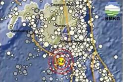Gempa Hari Ini Magnitudo 5,6 Guncang Tahuna Kepulauan Sangihe, Tak Berpotensi Tsunami