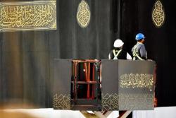 Masuki Tahun Baru 1448 H, Arab Saudi Ganti Kain Kiswah Kakbah