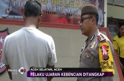 Iseng Tulis Status di Facebook, Orang Ini Didenda Rp750 Juta