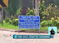 Kantong Parkir Alam Sutera Sepi Kendaraan