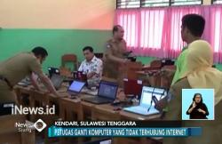 Modem Eror, Pelaksanaan UNBK di Kendari Molor 30 Menit