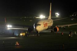 Kronologi Pesawat Lion Air Tergelincir di Bandara Radin Inten II Lampung