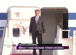 Kunjungi Indonesia, Ini Agenda Perdana Menteri China