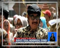 Gagal Jantung, Dalang Nyentrik Ki Enthus Tutup Usia