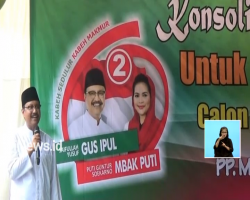 Gus Ipul Kutuk Aksi Terorisme, Khofifah Safari Temui Kiai