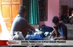 Cari Uang Tambahan, Siswa di Kebumen Jadi Perajin Kopiah