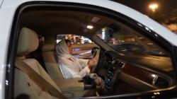  Foto-Foto Wanita Arab Saudi Bebas Mengemudi Mobil Mulai Hari Ini