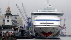 Melihat Kemegahan Kapal Pesiar Mewah Italia saat Bersandar di Surabaya