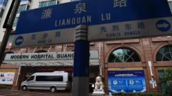 Suasana Rumah Sakit Guangzhou Tempat Sutopo BNPB Meninggal Dunia
