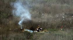 Foto-Foto Kobe Bryant Tewas akibat Kecelakaan Helikopter