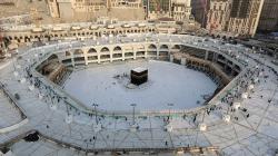 Pengertian Isra Miraj Nabi Muhammad SAW dan Hikmahnya bagi Muslim