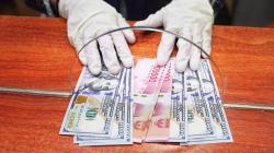 Nilai Tukar Rupiah Melemah ke Level Rp16.495 per Dolar AS