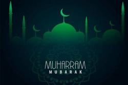 Muharram Bulan Mulia, Begini Cara Menyambutnya