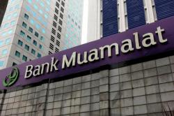 Bank Muamalat Buka Kesempatan Berkarier, Ini Syaratnya