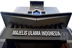 MUI Undang 3 Paslon Capres Cawapres di Arena Mukernas