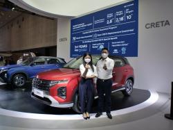 Hyundai Pamerkan CRETA di Ajang GIIAS Surabaya