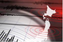 Gempa Magnitudo 5,2 Guncang Bayah Banten, Dirasakan di Jakarta dan Bogor