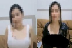 Miss Kay Identitas Wanita di Video Syur Mirip Nagita Slavina, Pemeran Film Dewasa