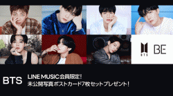 BTS mendapat 1M Followers di Line Music Jepang