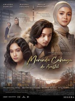 Film Indonesia Terbaru yang Tayang di Bioskop pada Januari 2022