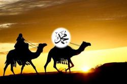 Begini Ciri Fisik Serta Pakaian dan Warna yang Disukai Nabi Muhammad SAW
