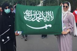 UU Bendera Nasional Bertuliskan Syahadat Akan Diamandemen Arab Saudi