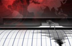 Gempa Bumi M3,2 Guncang Kaimana Papua Barat