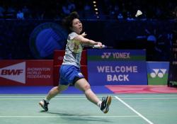 All England 2022: Akane Yamaguchi Juara, Kalahkan An Se-young Di Final