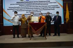 Pemkot Cilegon Teken MoU Dengan Kanwil Perbendaharaan dan Tiga Universitas